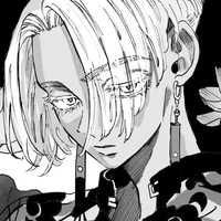 Kurokawa Izana