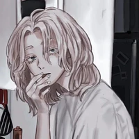 inuipee seishu