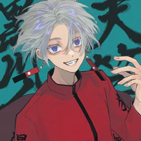 kurokawa izana