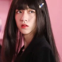 TiNa Hạ