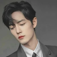 Tiêu Chiến