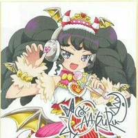 garuru