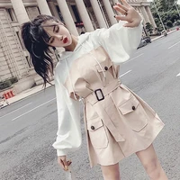 Nhược Nhân Xanh/con giáp thứ 16/