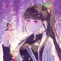 Tsuyuri Kanao