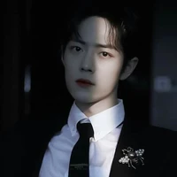 Tiêu Chiến