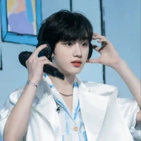 Đinh Trình Hâm (Cậu)