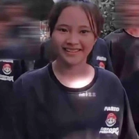 Ngân