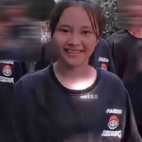 Ngân