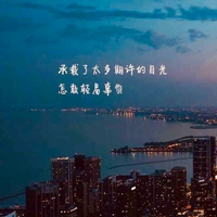 Jie ( Tác giả )