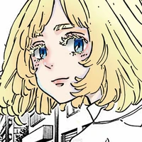 akane