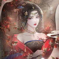Đoàn Chỉ