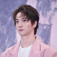 Vu Bân
