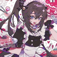 Chiri Kumori