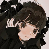 Ushi Tei[bn Seina]