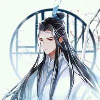 Lam Trạm - Lam Vong Cơ