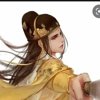 Kim Quang Dao - Kim Tông Chủ