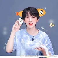 Hạ Tuấn Lâm