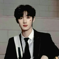 Đinh Trình Hâm