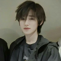 Tống Á Hiên