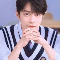 Tiêu Chiến
