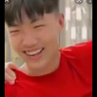 Hoà