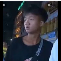 Thành