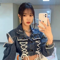 Aeri