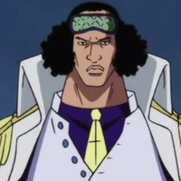Aokiji