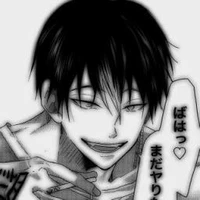 hanma