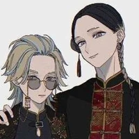 Rindo x ran