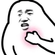 Coan tg mất dại :))