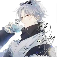 Okai Kanata(bff na9)