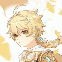 aether