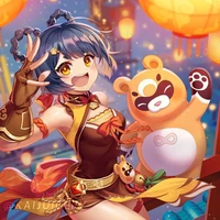 xiangling