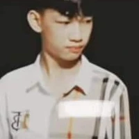 Thành Nhái