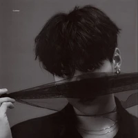 Suga (Su)