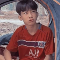 Lê Nhựt Thành
