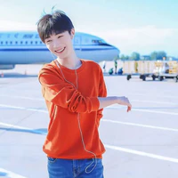 Tống Kế Dương