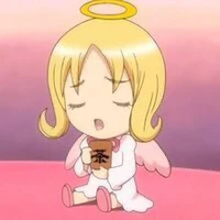eru