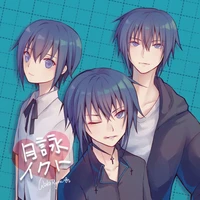 Ikuto Tsukiyomi