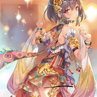 Nina