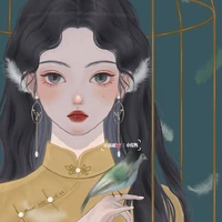 Mật Ái