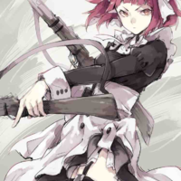 Meirin