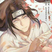 neji
