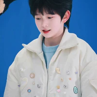 Binn (tg)