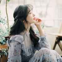 Bảo Bình