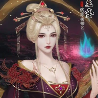 Thái hậu Đại Thanh