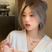 Kim Yn (cô)