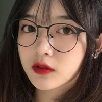 Jung Hana ( ả)