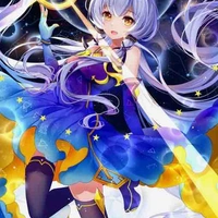 Minoseki Luvia 